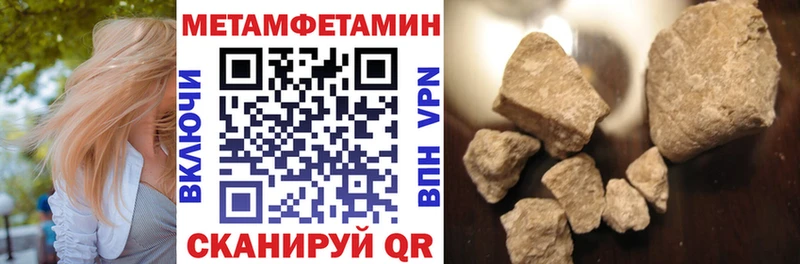 Amphetamine 97%  Купить где  Алексин 