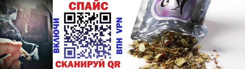 Купить где  Алексин  Бутират 99% 