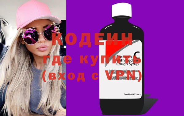 меф VHQ Белоозёрский
