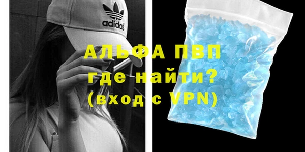 MESCALINE Белокуриха