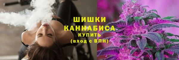 дурь Беломорск