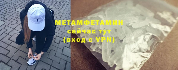 дурь Беломорск
