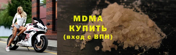 a pvp Богданович