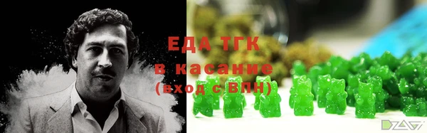 дурь Беломорск