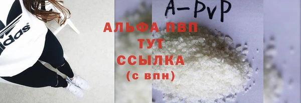 дурь Беломорск