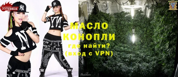 каннабис Наволоки