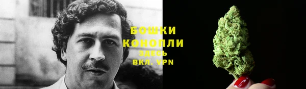 меф VHQ Богородицк