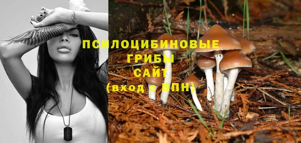 меф VHQ Белоозёрский