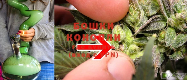 мефедрон мука Нея