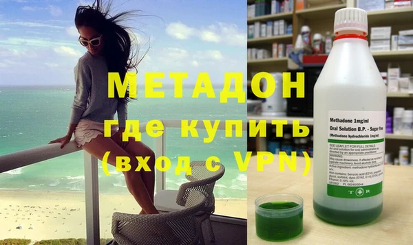 MESCALINE Белокуриха