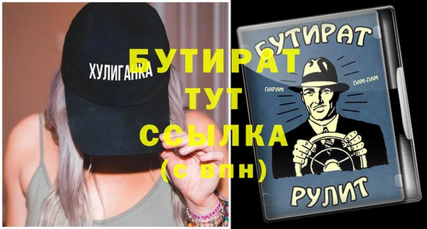 a pvp Богданович