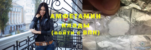 каннабис Наволоки