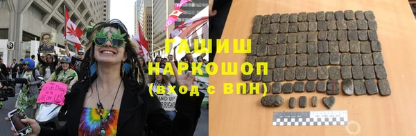 дурь Беломорск