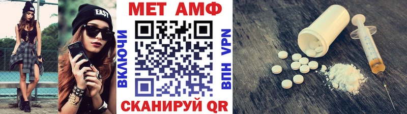 Первитин пудра  Купить закладки  Алексин 
